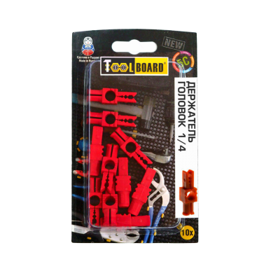 Держатель головок 1/4 - 40 штук фото 2