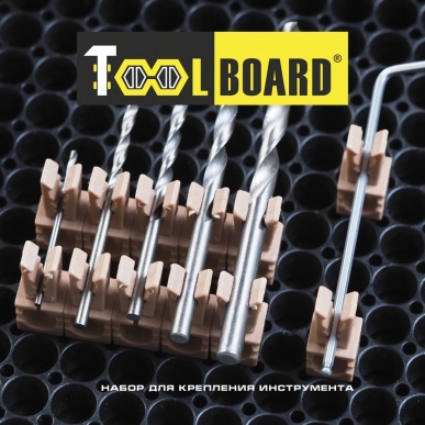 Держатель головок 1/4 - 40 штук фото 4