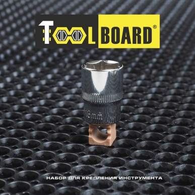 Держатель головок 1/4 - 40 штук фото 3