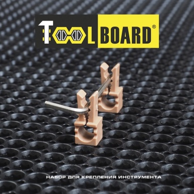 Держатель головок 1/4 - 40 штук фото 5