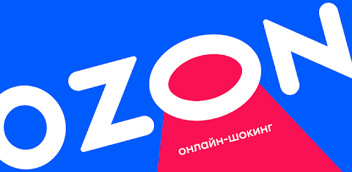 Тулборд теперь и на OZON.ru